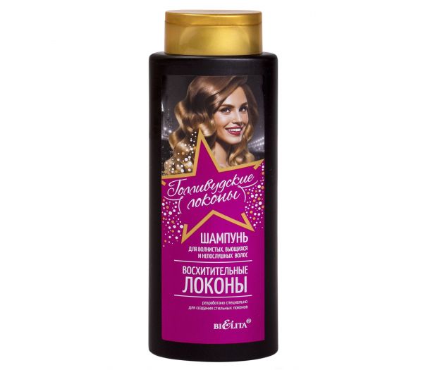 Shampoo for hair "Delightful curls" (400 ml) (10811888)